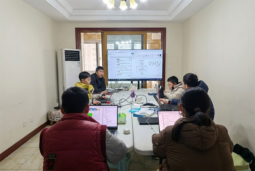 C++编程入门教学